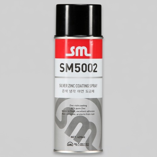코팅제 징크스프레이 SM5002 은색 420ml
