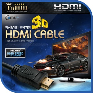 HDMI 케이블 1.8M(V1.4/실속형)(C3932)